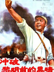 青青草手机在线视频